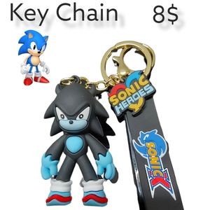 Key Chain